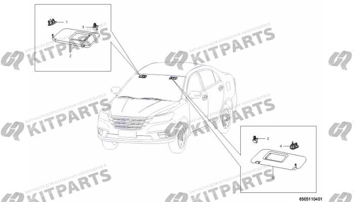 Козырёк солнцезащитный Lifan