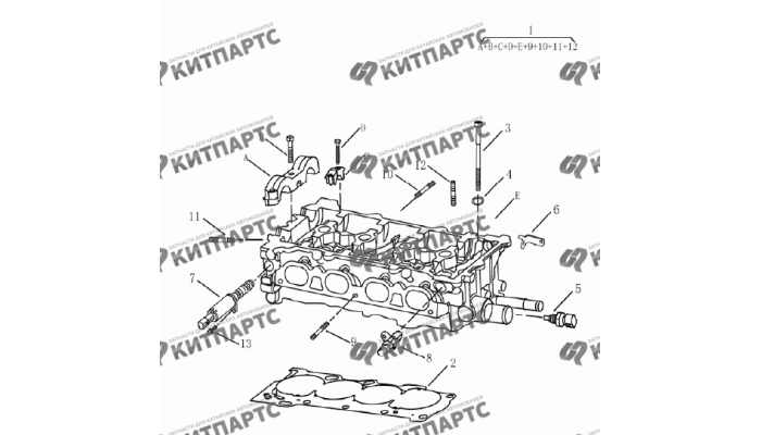 Головка блока цилиндров (1.5 L DVVT) Geely